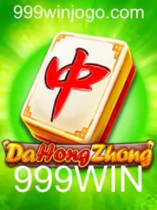 Explorando o Mundo de DaHongZhong: Regras e Inovações no Universo do Jogo